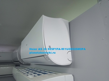 Настенный кондиционер (сплит система) цвет белыйHaier AS 25 S2SF1FA-W\1U25S2SM2FA