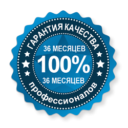 Предлагаем качественную установку-монтаж кондиционеров в квартире с гарантией на 36 месяцев 