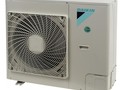 Канальный кондиционер Daikin FBQ71C8/RQ71BW