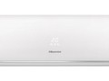 Hisense AS-07UW4RYRKB01G\AS-07UW4RYRKB01W купить кондиционер(сплит систему) с установкой