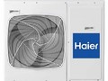Haier HSU-07HPL103/R3