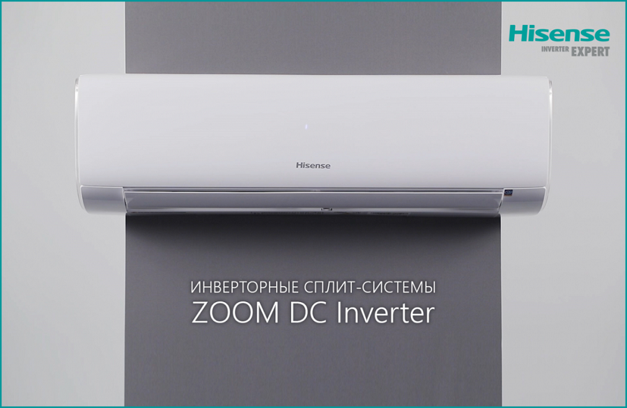 Сплит-система Hisense as 09uw4ryrkb05g. Hisense as-10ur4ryrkb02. Hisense as-07uw4ryrkb00.