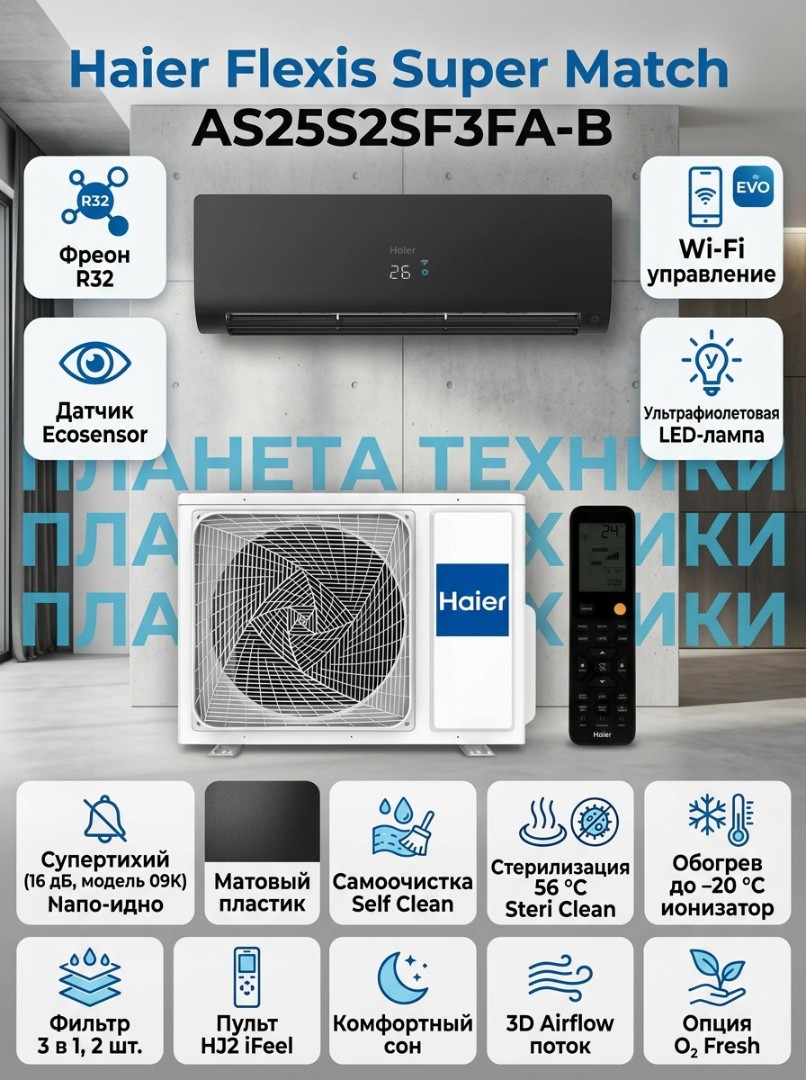 HTML template