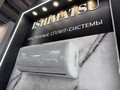 ISHIMATSU AVK-09H купить кондиционер с установкой(для дома сплит система)