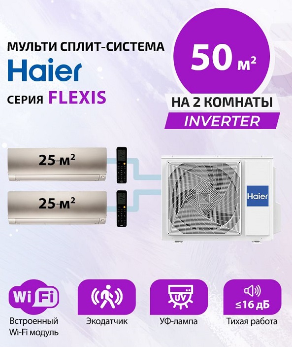 HTML template