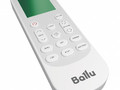 Ballu Discovery DC BSVI-07HN8 комплект