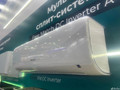 Hisense AS-13UW4RYRKB05G\AS-13UW4RYRKB05W купить кондиционер (сплит систему) с установкой
